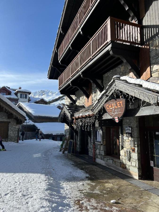 Arc 1950 - Des Lys - Appt Luxe 4 Pers Les Arcs (Savoie)